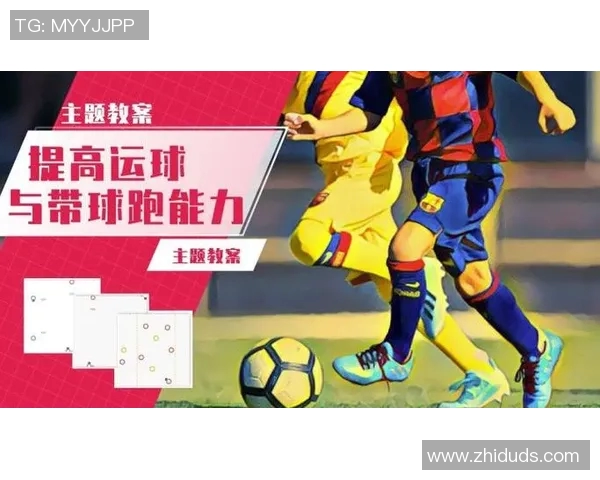 微信足球球星名字如何设置为中心位置的操作步骤详解